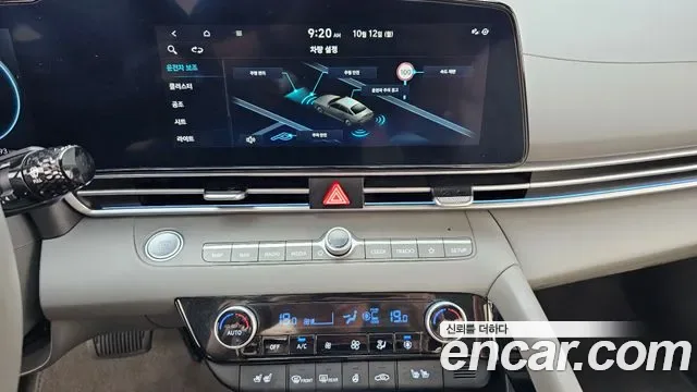 Hyundai Avante CN7, 2024 — фото 14