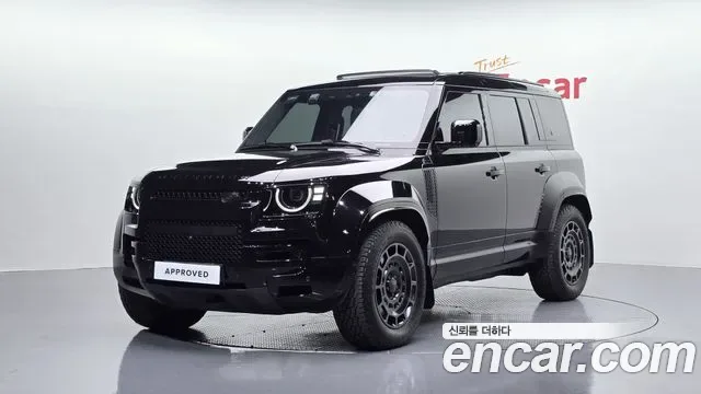Land Rover Defender L663