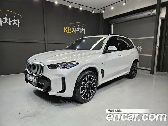 BMW X5 G05