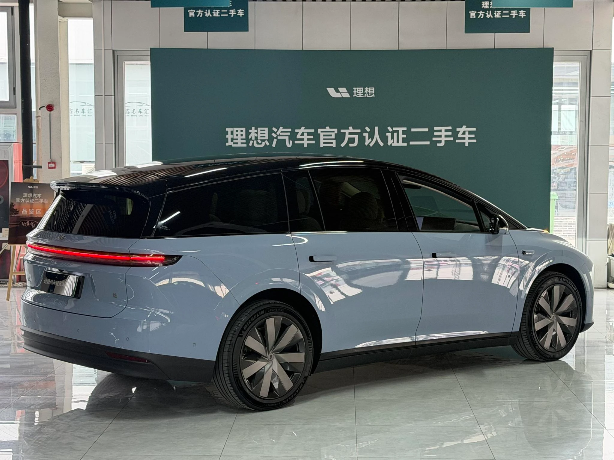 Li Auto ideal i8, 2025 — фото 3