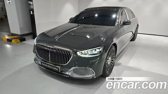 Mercedes-Benz S-Class W223