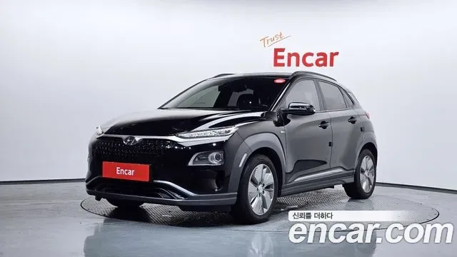 Hyundai Kona Electric