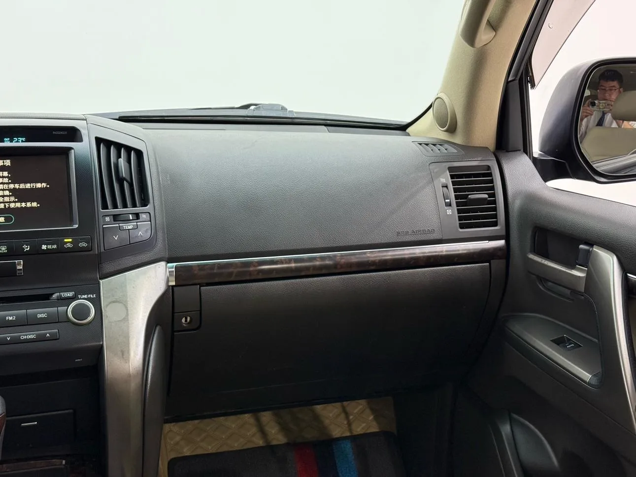 Toyota Land Cruiser, 2007 — фото 26
