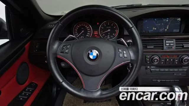 BMW 3-Series E90, 2013 — фото 13