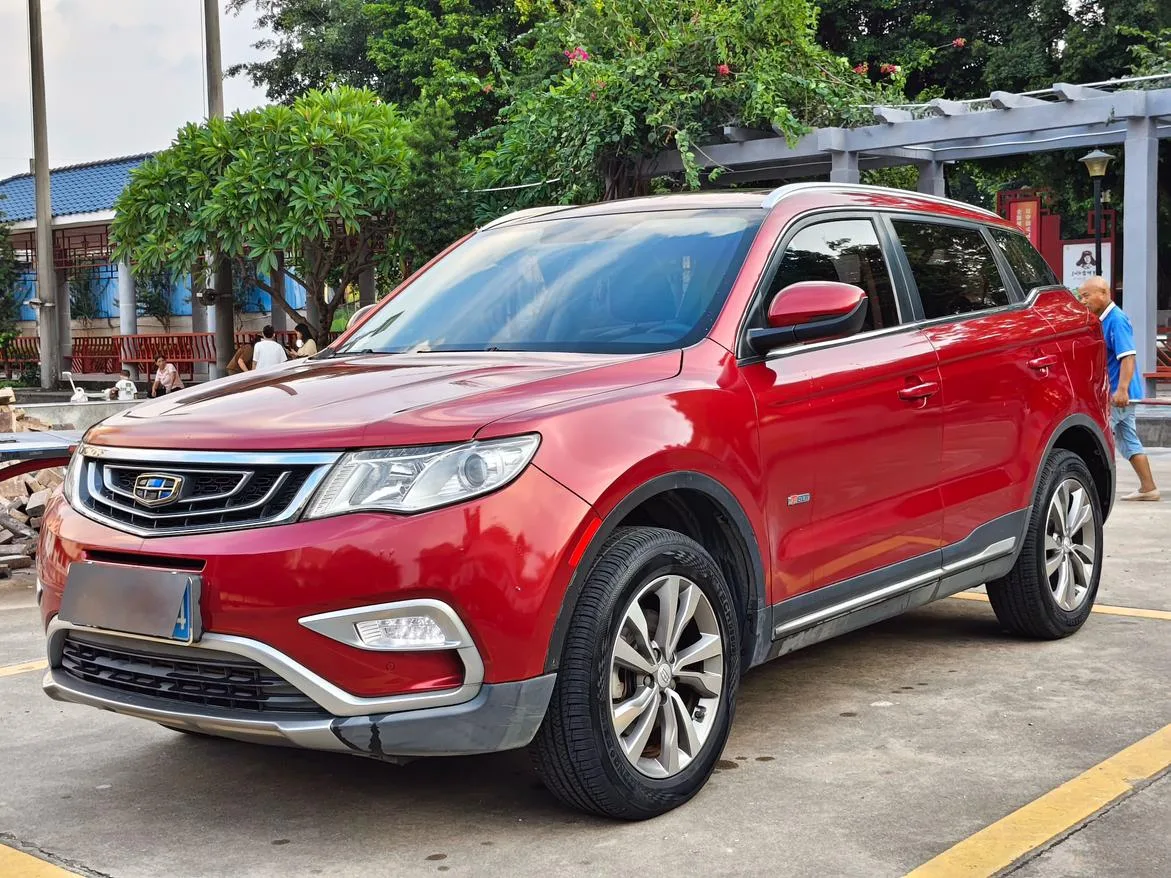 Geely Boyue