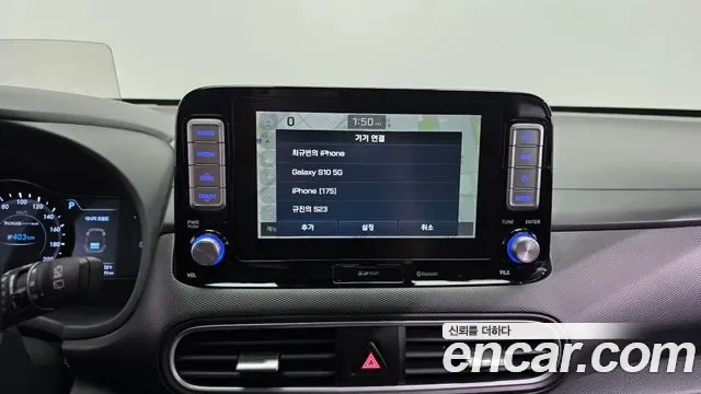 Hyundai Kona Electric, 2018 — фото 28
