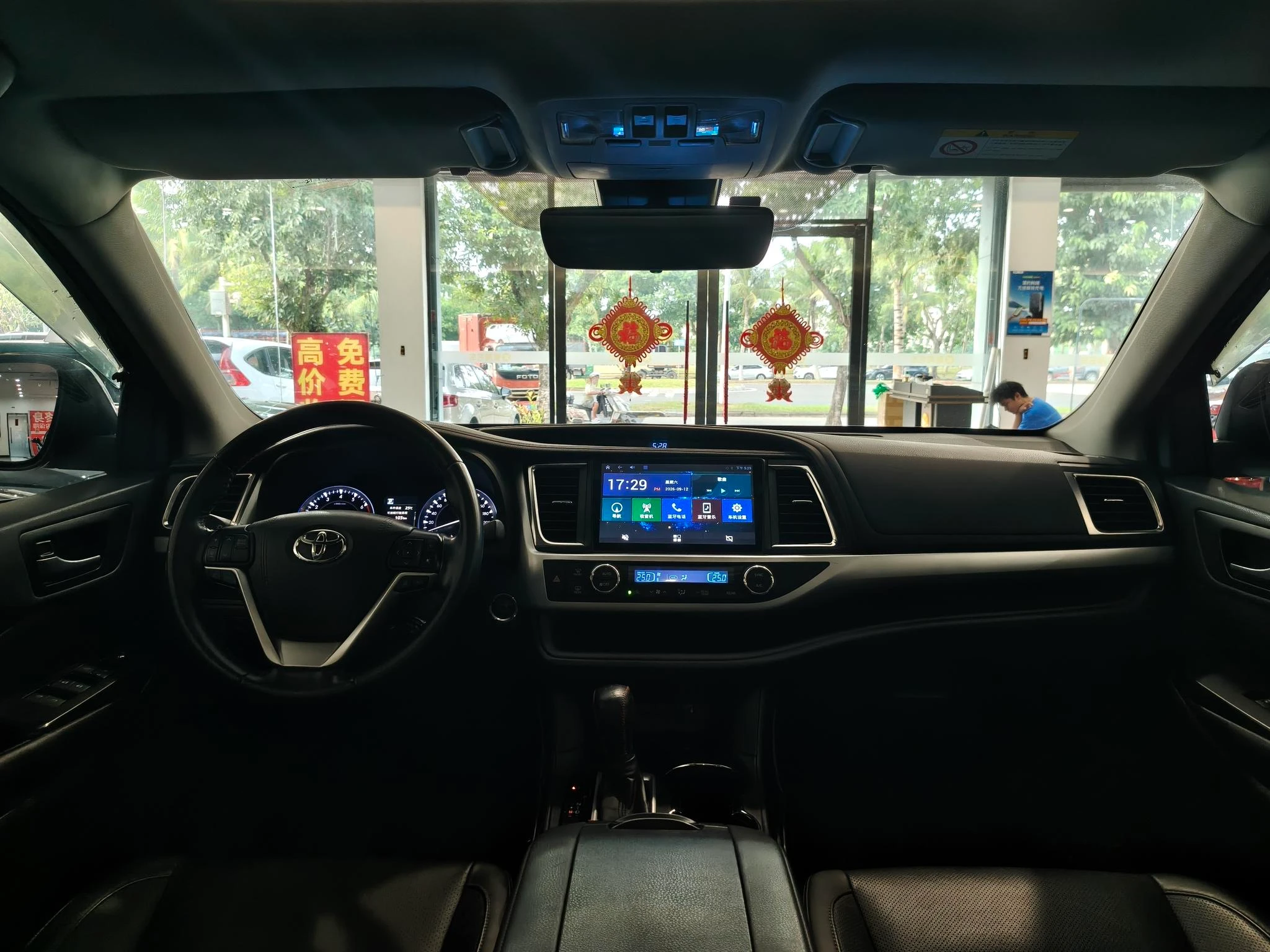 Toyota Highlander, 2018 — фото 15