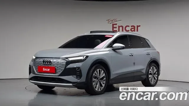 Audi Q4 E-Tron F4