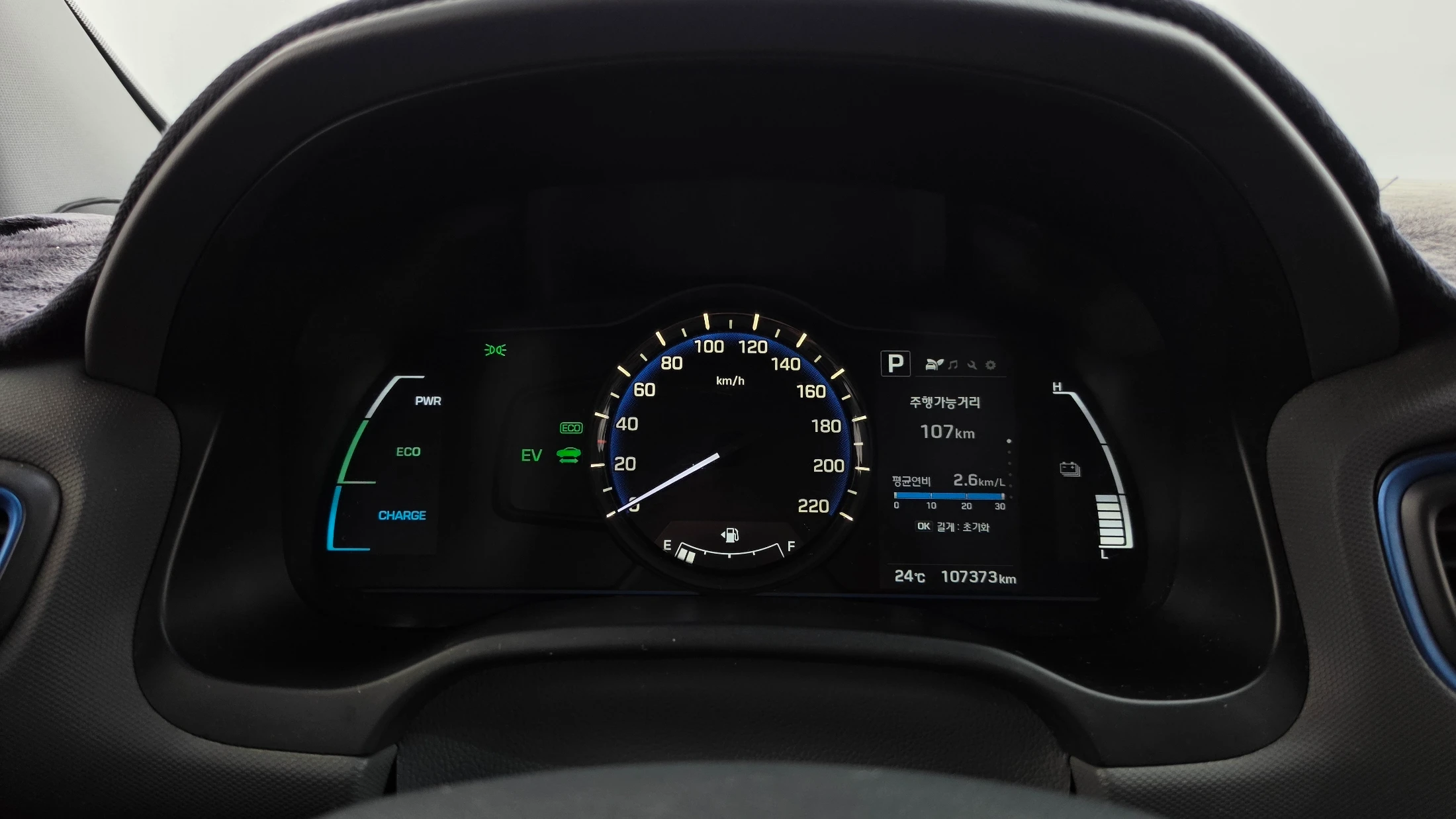 Hyundai Ioniq Ionic Hybrid, 2016 — фото 8