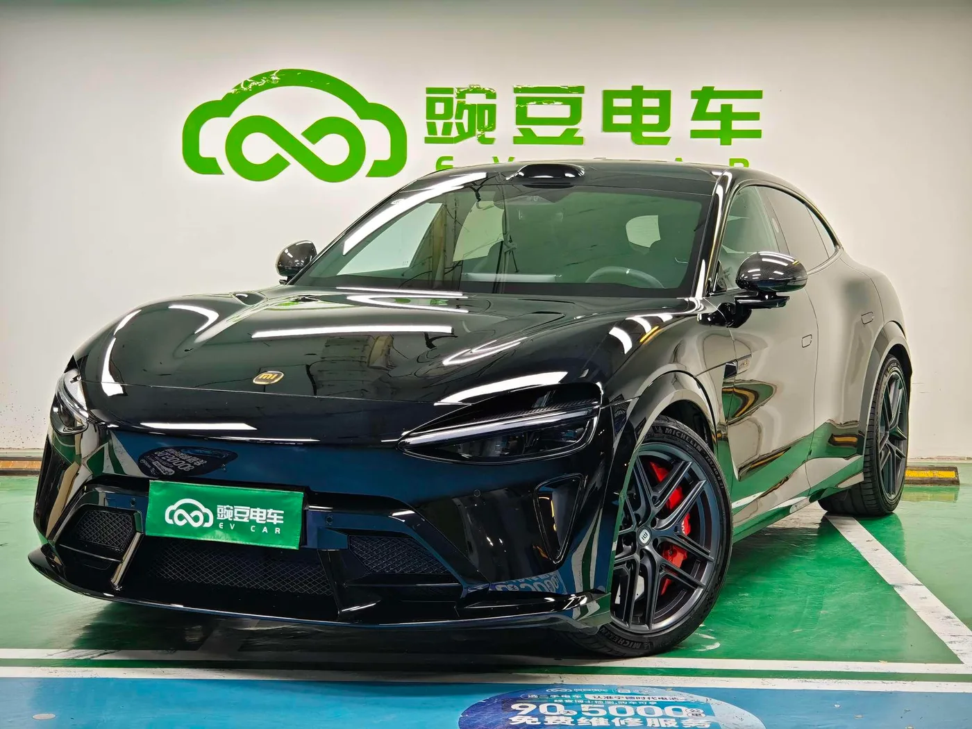 Xiaomi Auto Xiaomi YU7