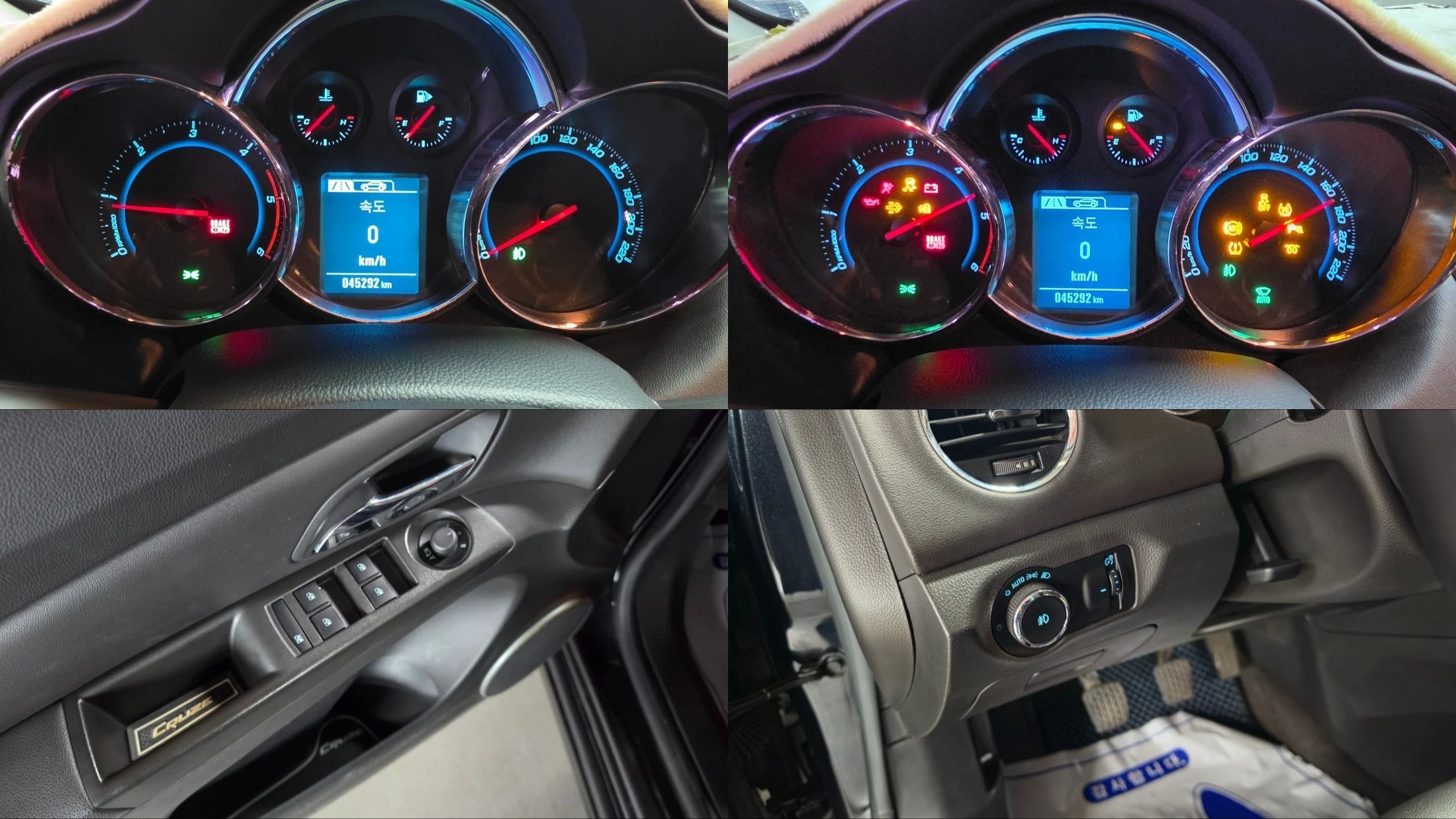 ChevroletGMDaewoo Cruze Cruise, 2012 — фото 14