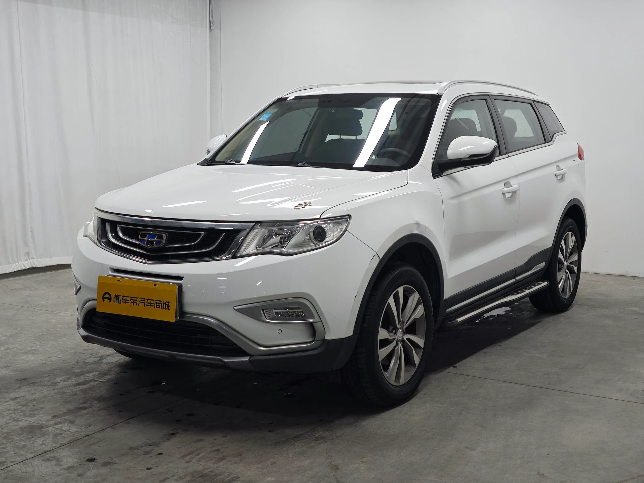 Geely Boyue