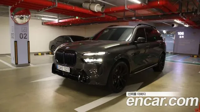 BMW X7 G07