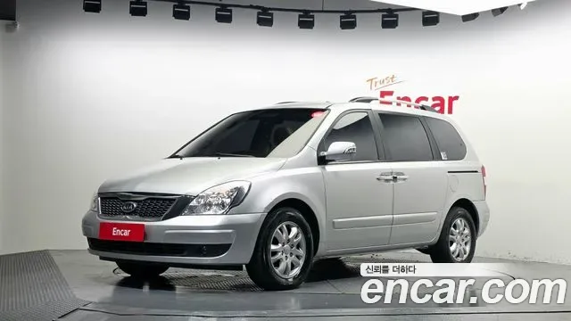 Kia Canival Carnival R