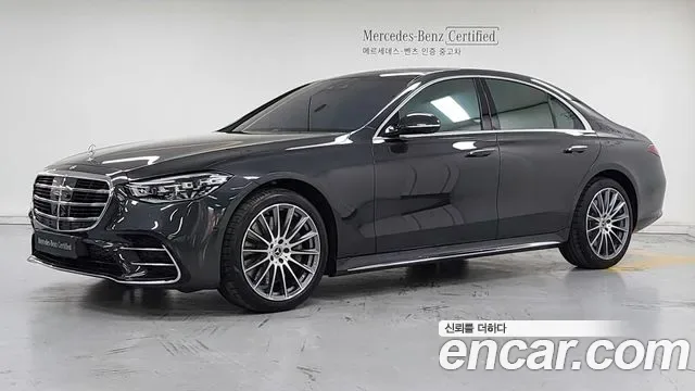 Mercedes-Benz S-Class W223