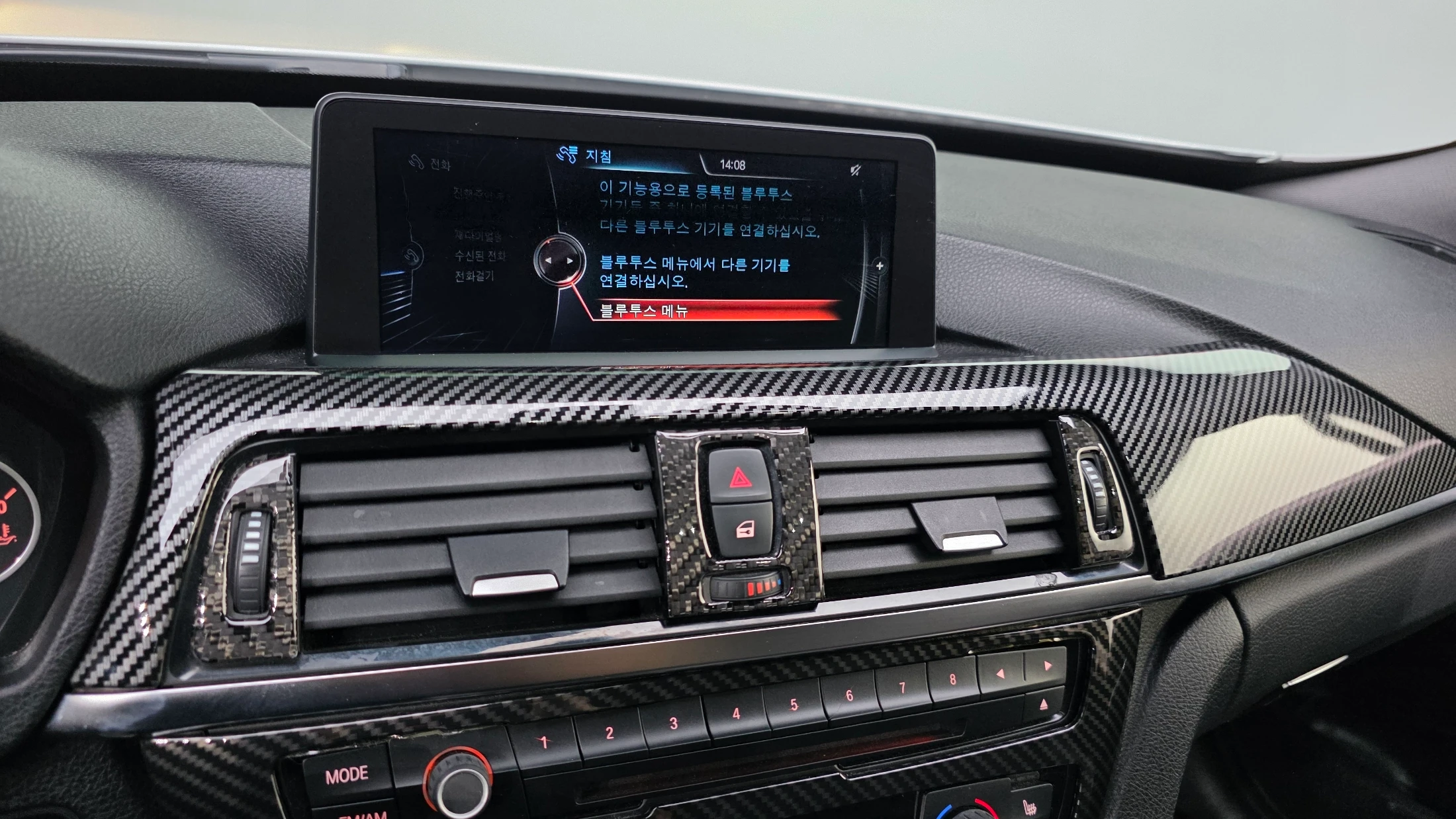 BMW Gran Turismo 3 Series GT (F34), 2013 — фото 14
