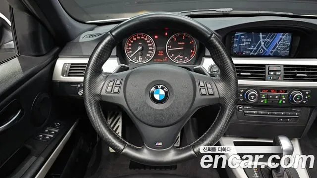 BMW 3-Series E90, 2011 — фото 13