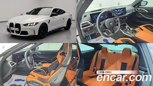 BMW M4 G82