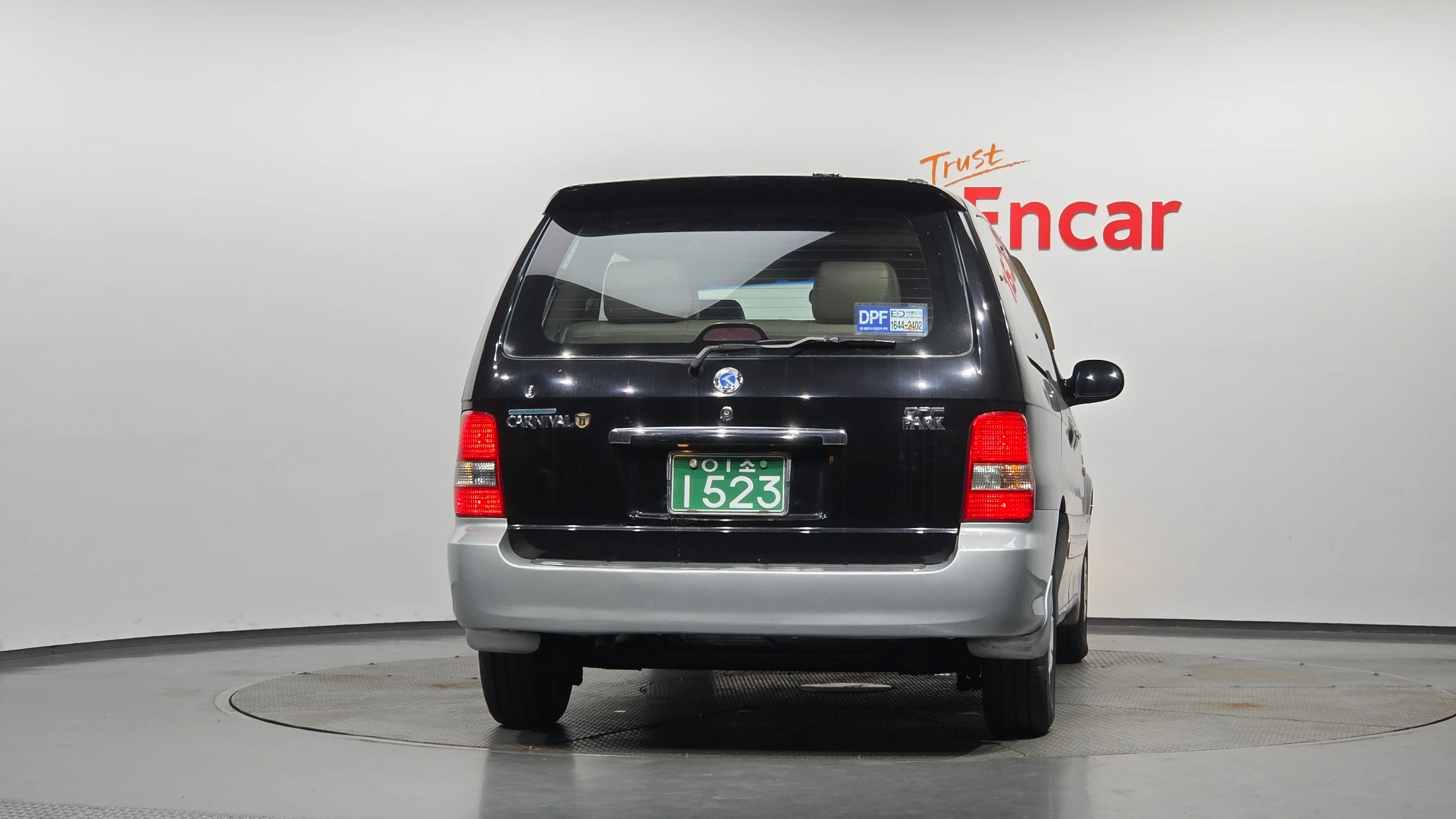 Kia Canival Carnival II, 2003 — фото 4