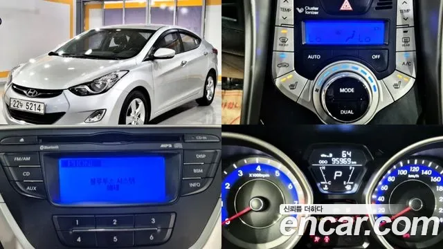 Hyundai Avante MD