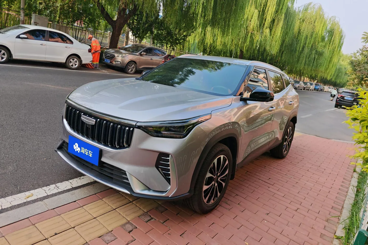 Geely Boyue