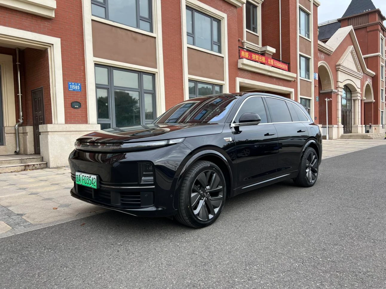 Li Auto Ideal L7