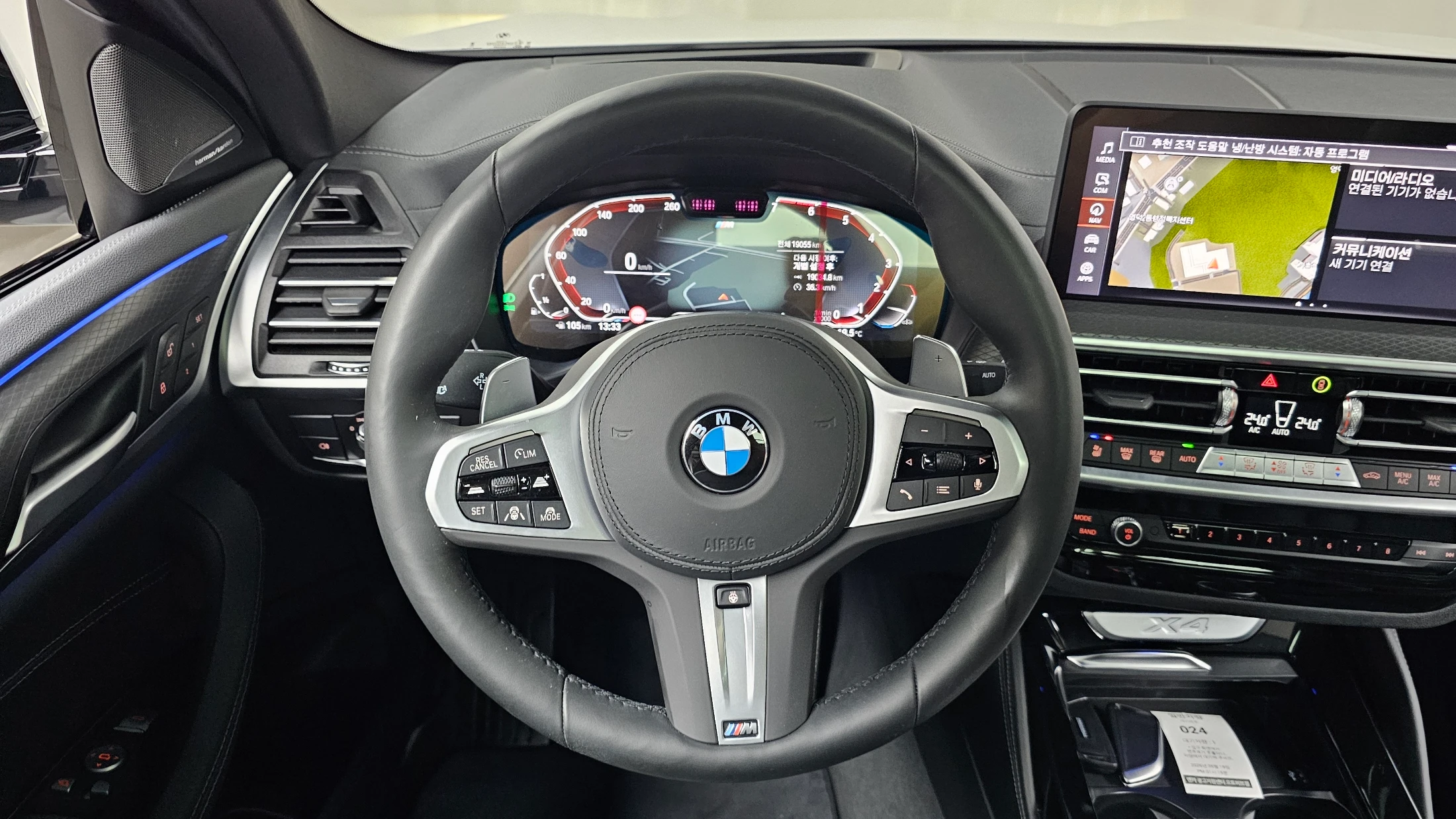 BMW X4 G02, 2025 — фото 12