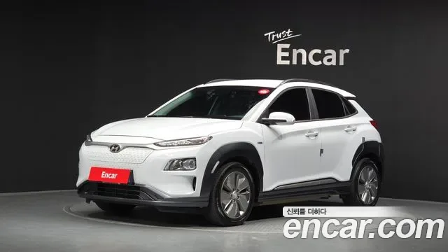 Hyundai Kona Electric