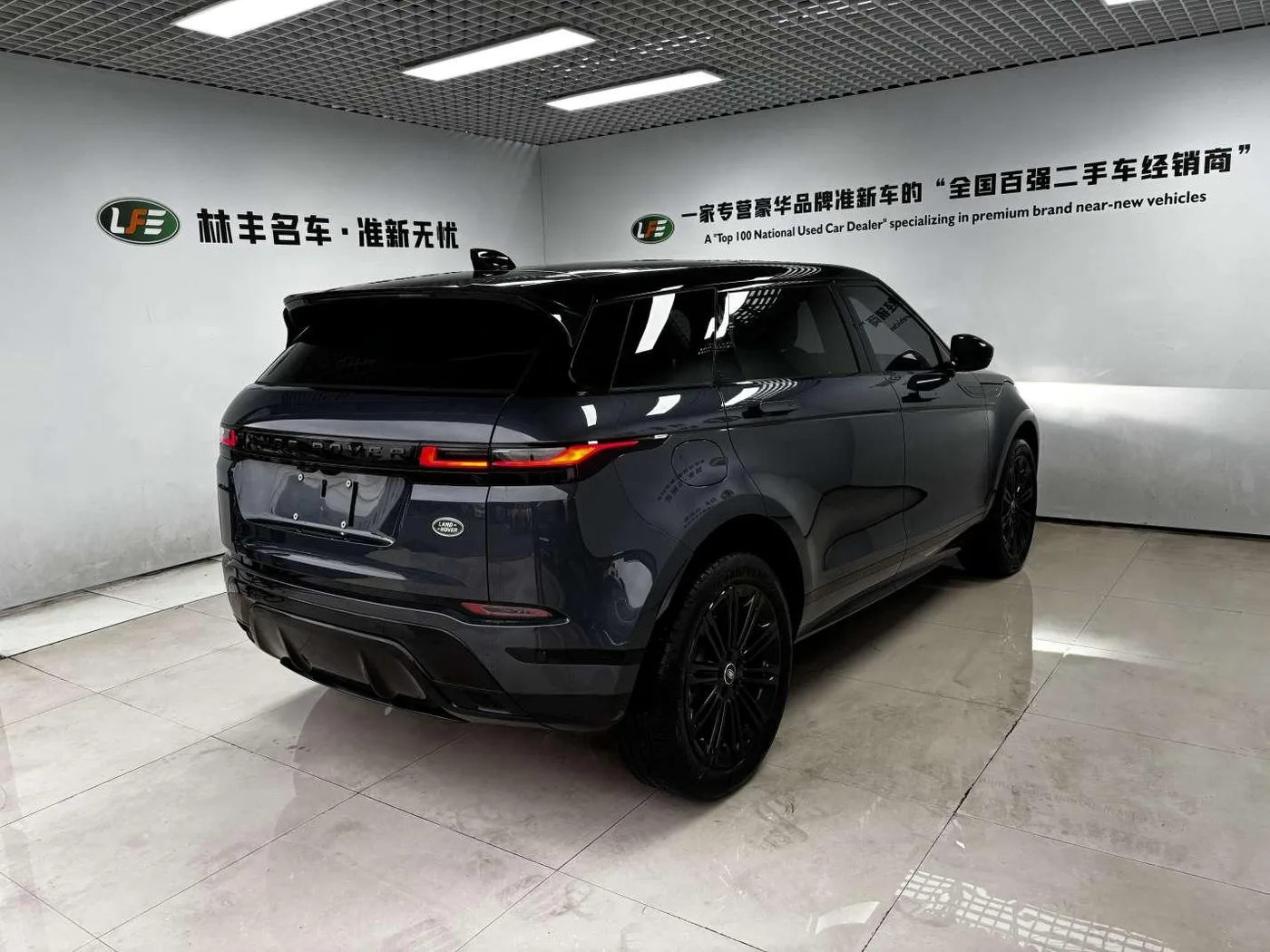 Land Rover Range Rover Evoque, 2026 — фото 4