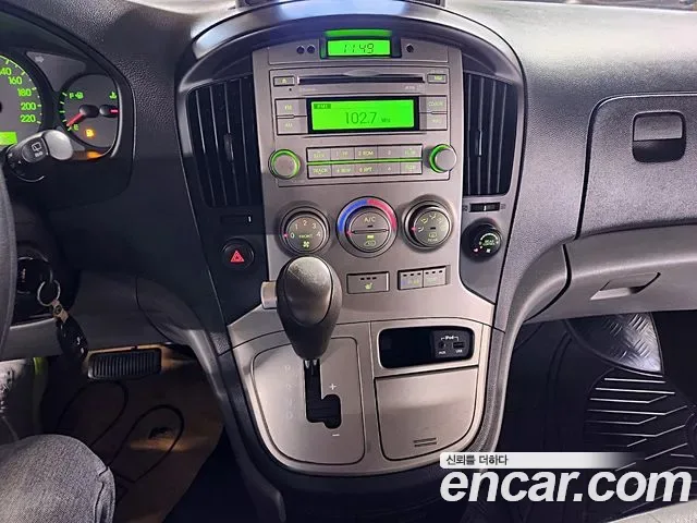 Hyundai Starex Grand Starex, 2012 — фото 17