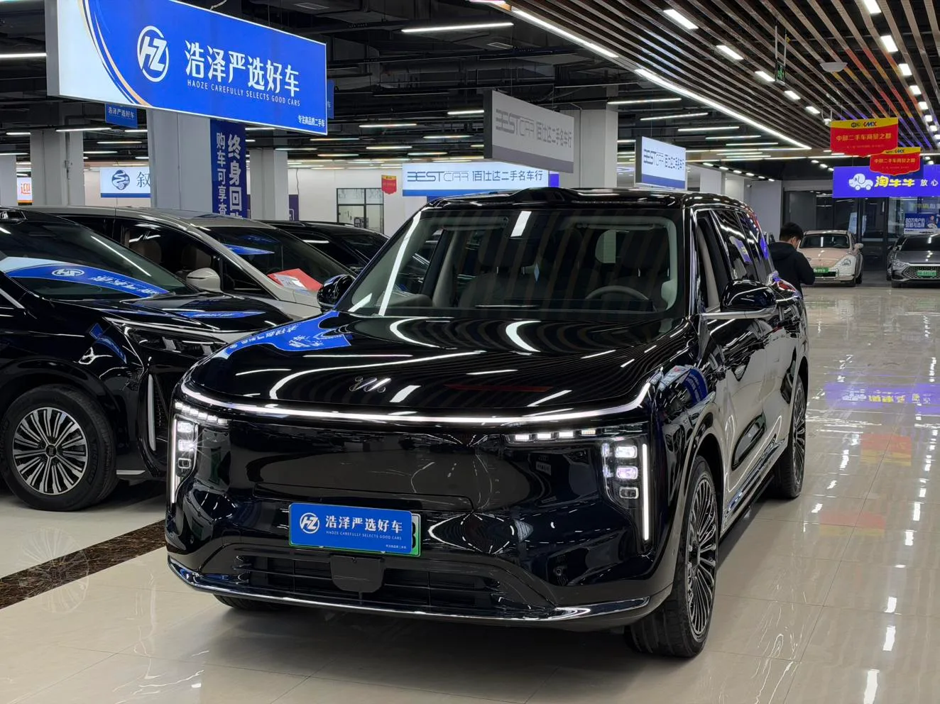 Zhiji Automobile Zhiji LS9