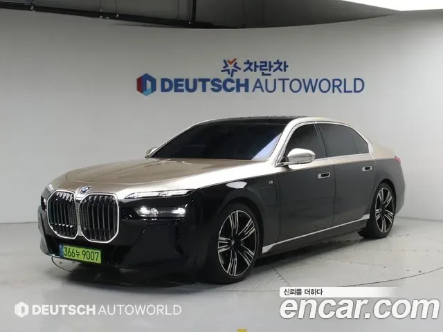 BMW 7-Series G70