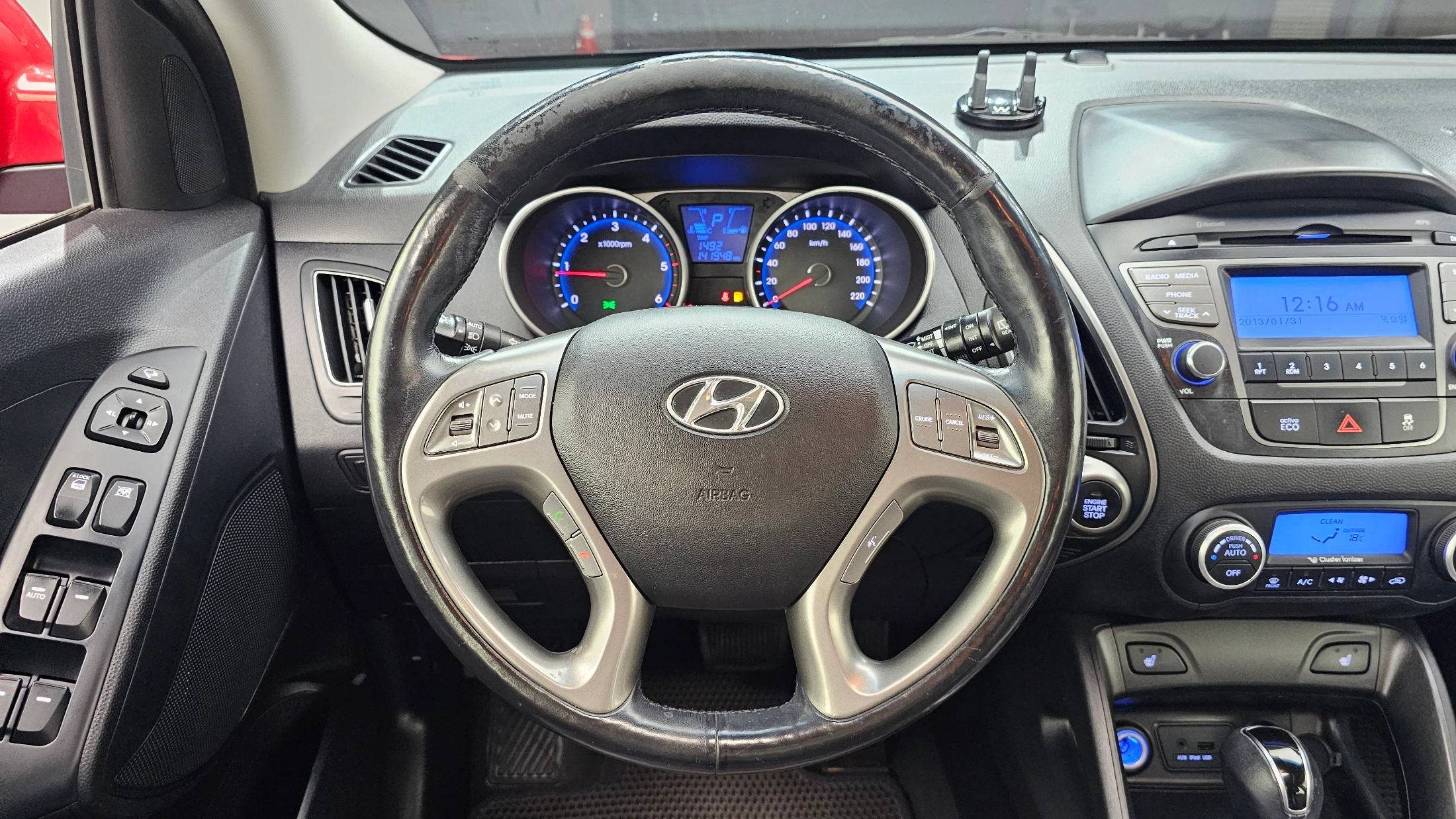 Hyundai Tucson ix, 2013 — фото 13