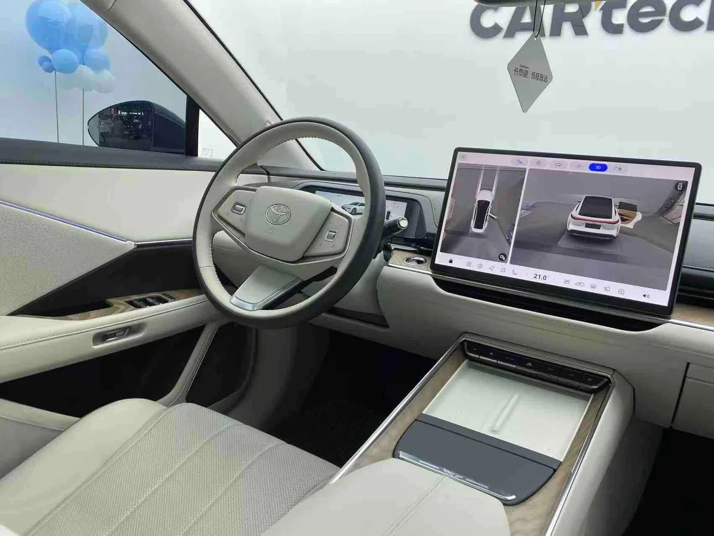 Toyota Platinum Intelligence 7, 2026 — фото 15