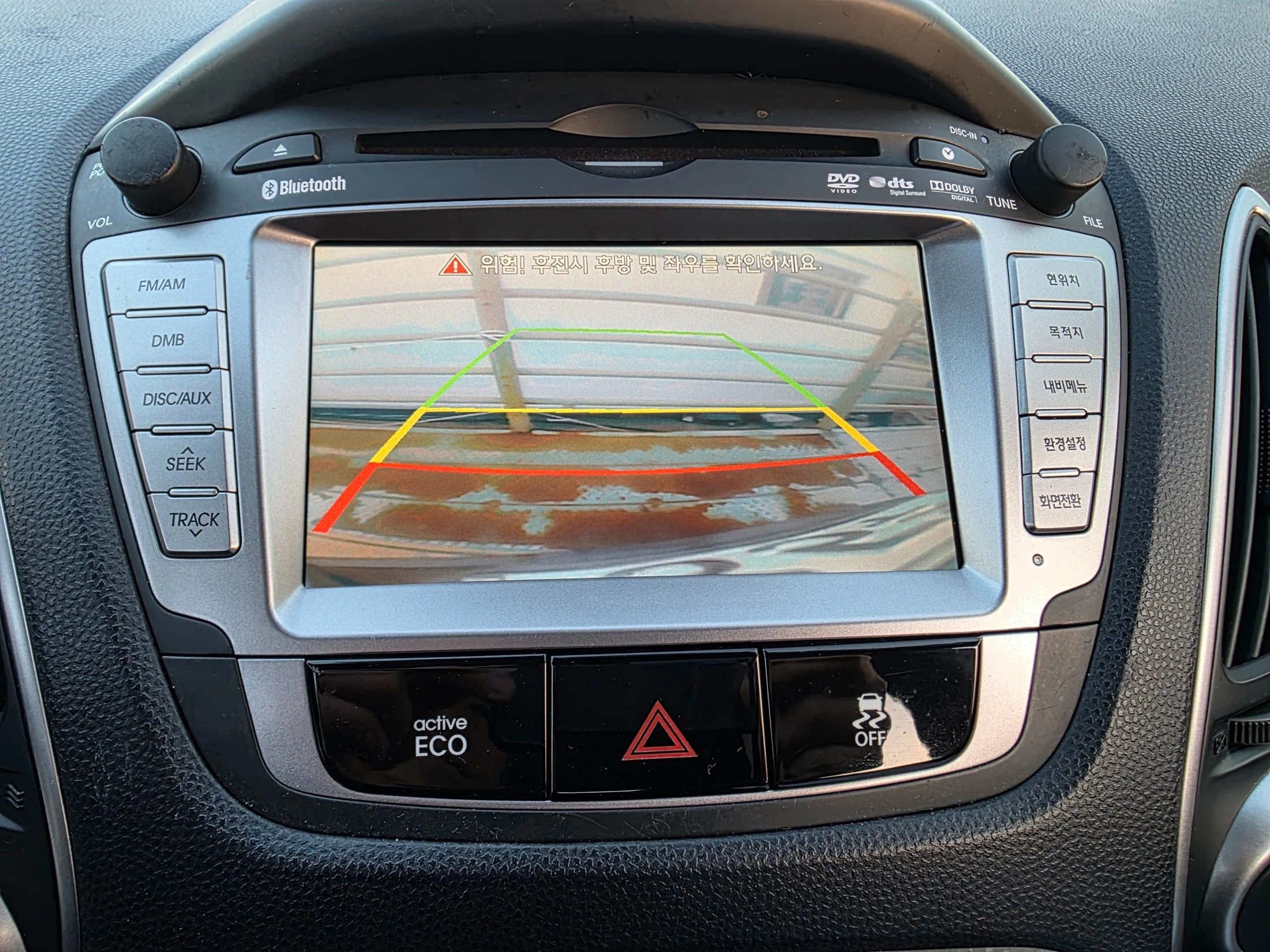 Hyundai Tucson ix, 2011 — фото 13