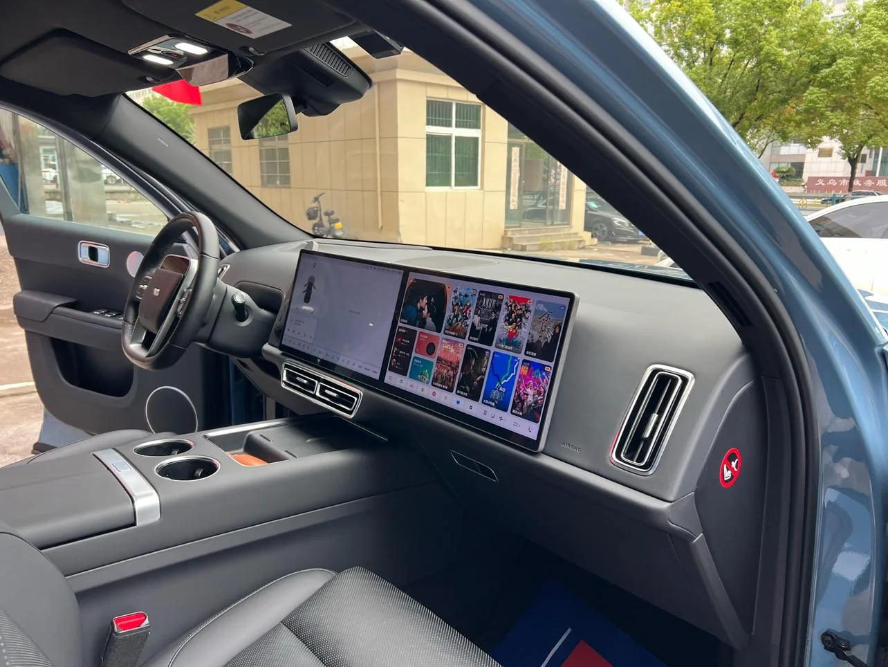 Li Auto Ideal L7, 2023 — фото 20