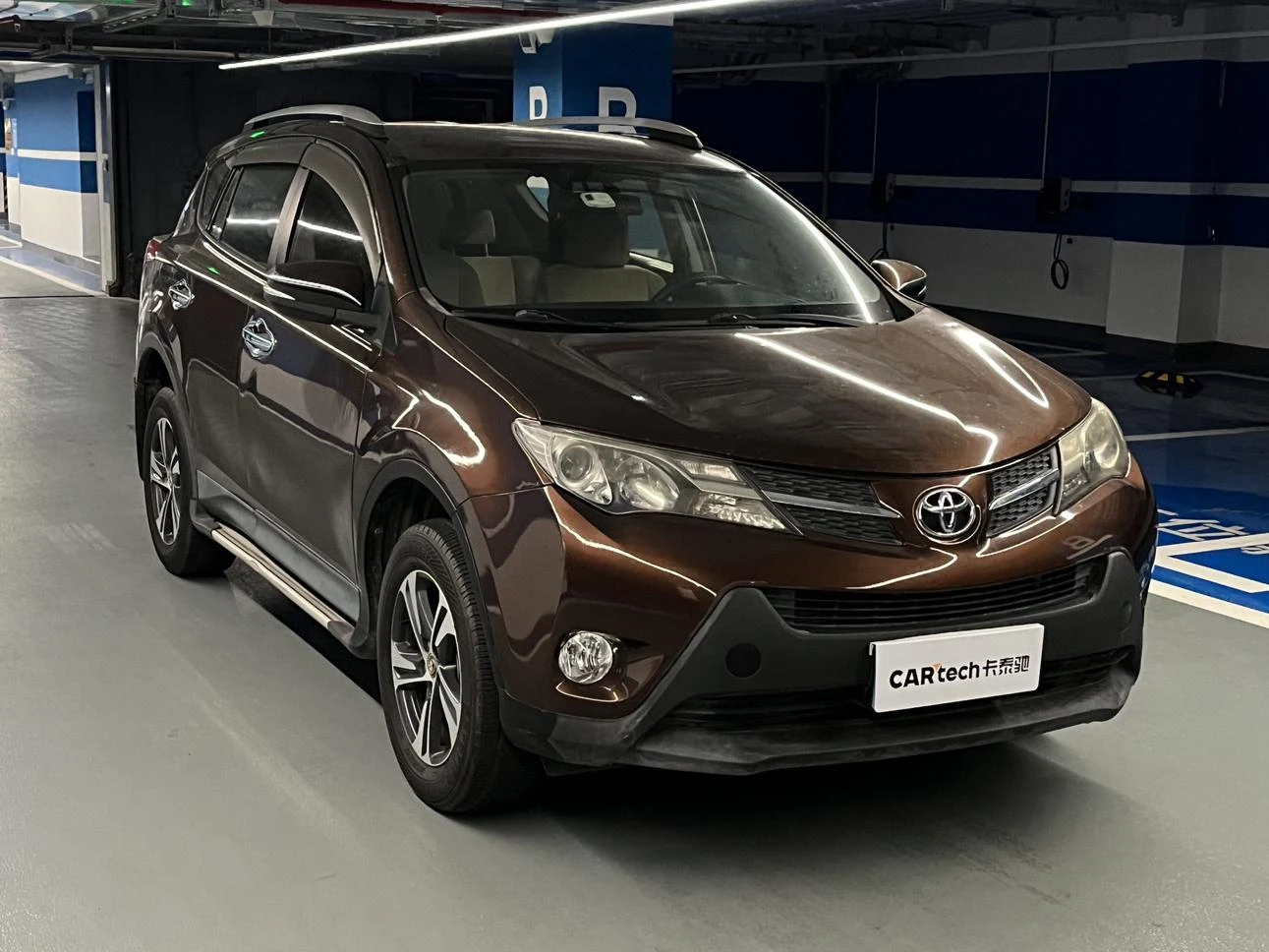 Toyota RAV4 Rongfang, 2015 — фото 3