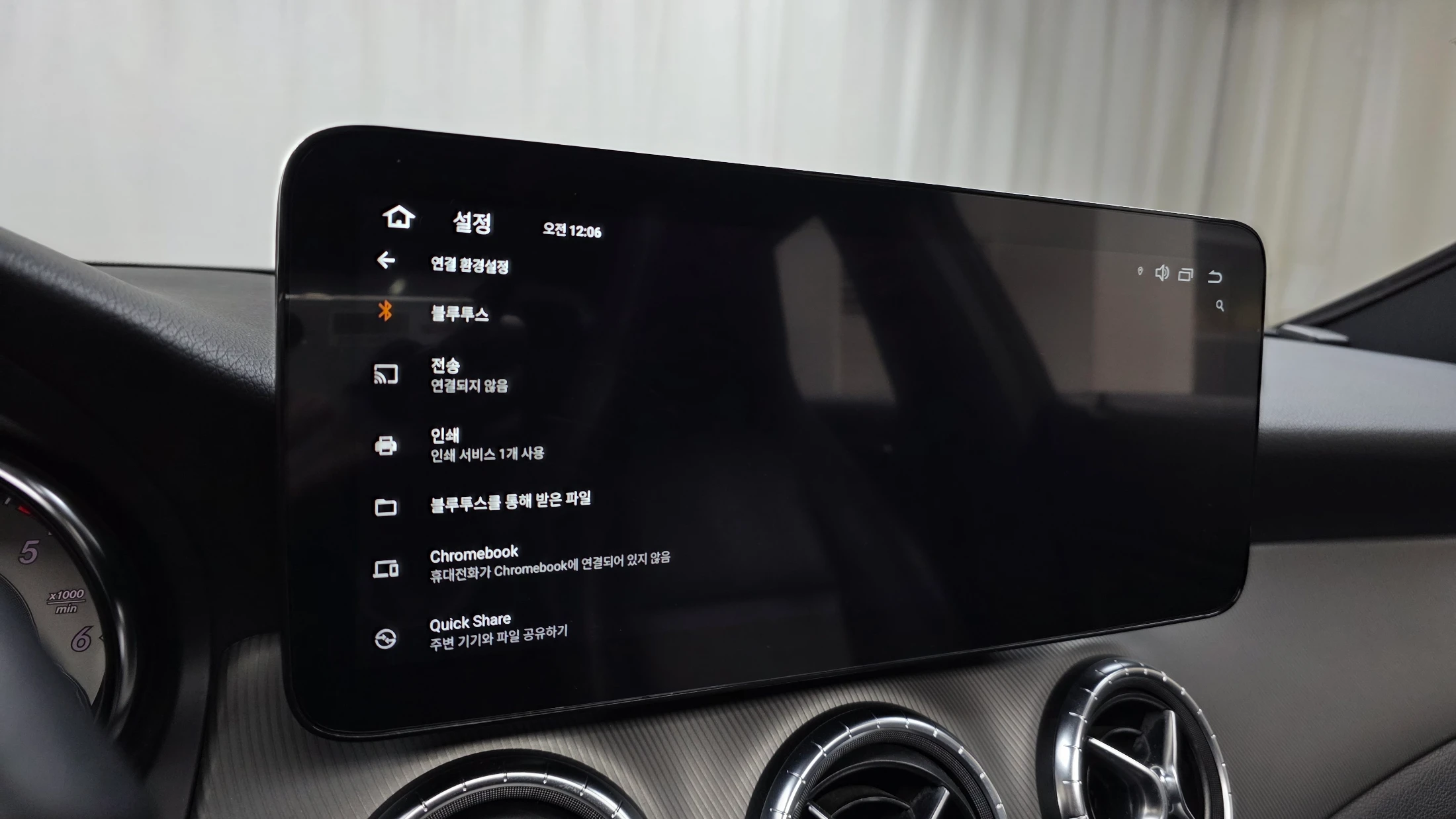 Mercedes-Benz Cla-Class C117, 2014 — фото 16