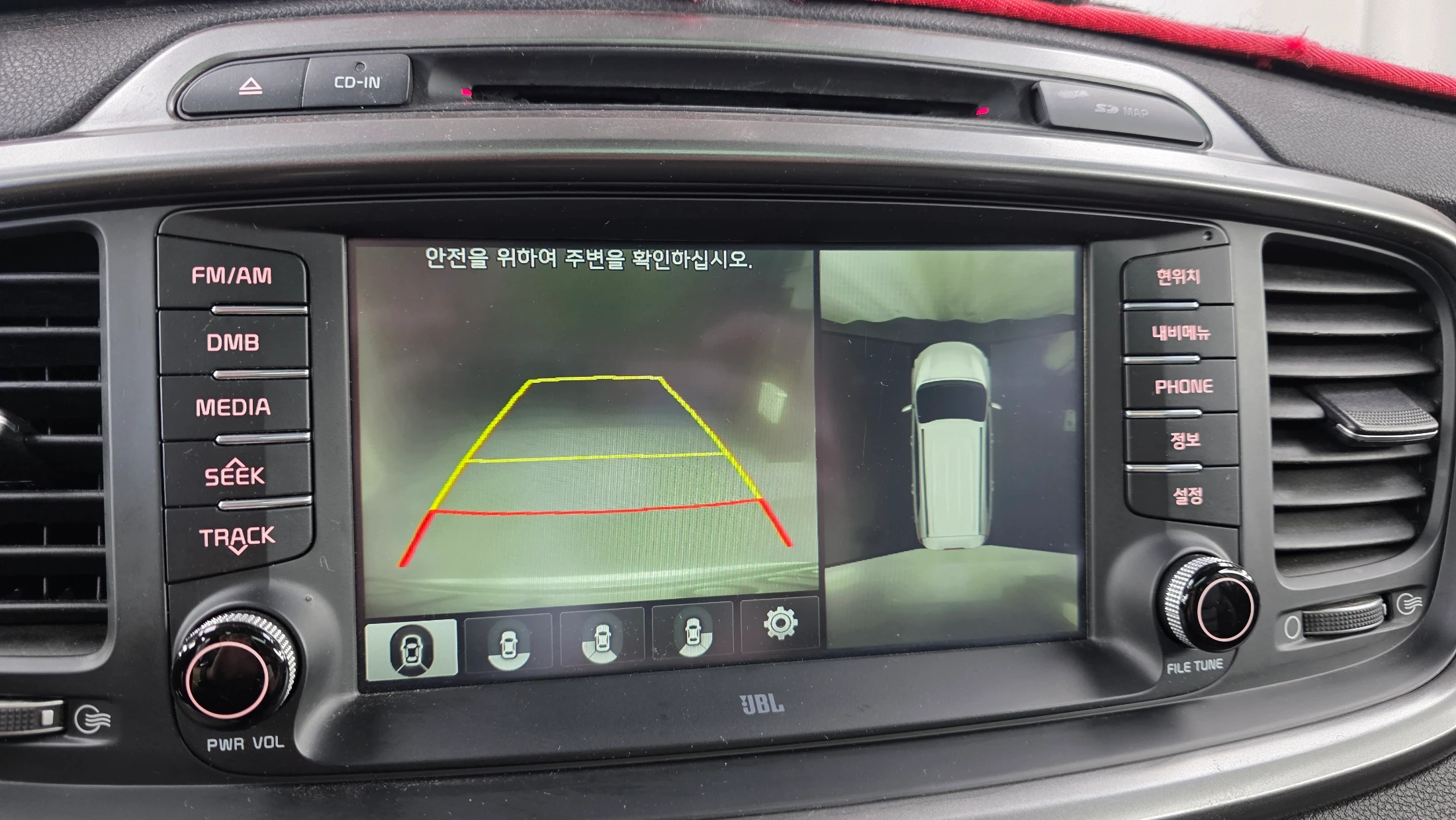 Kia Sorento, 2015 — фото 14