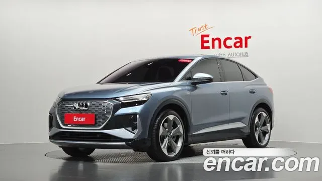 Audi Q4 E-Tron F4