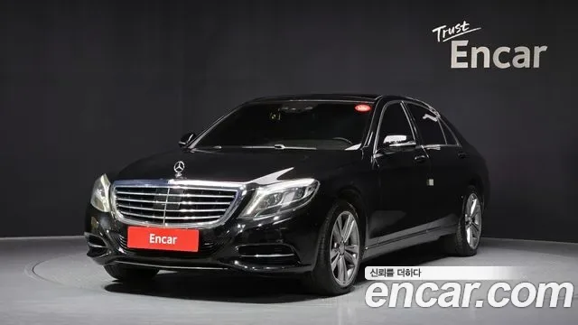 Mercedes-Benz S-Class W222