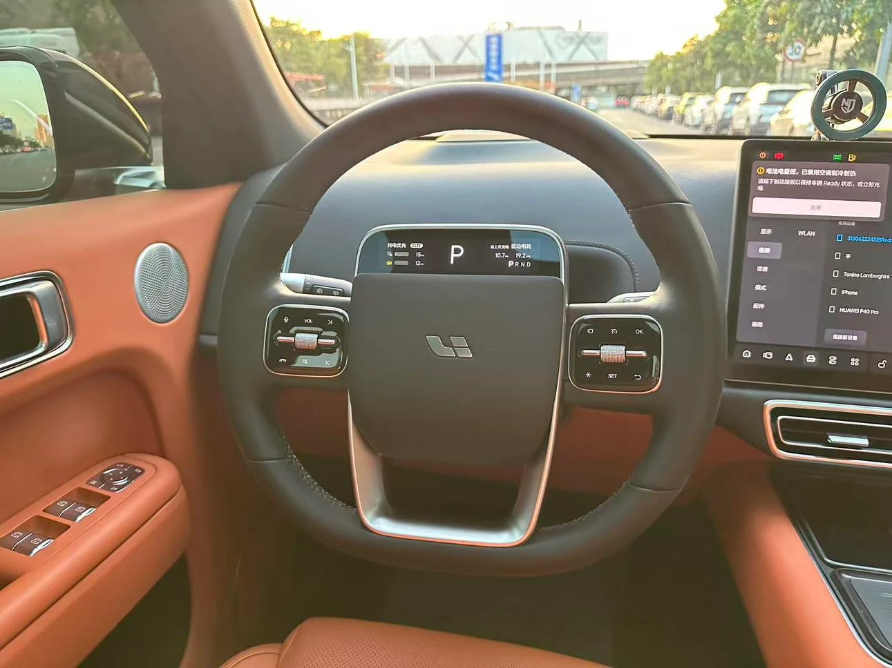 Li Auto Ideal L7, 2023 — фото 20