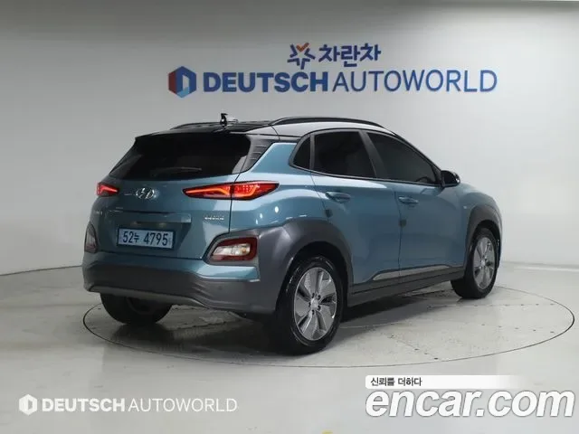 Hyundai Kona Electric, 2020 — фото 2