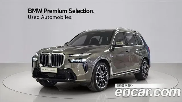 BMW X7 G07