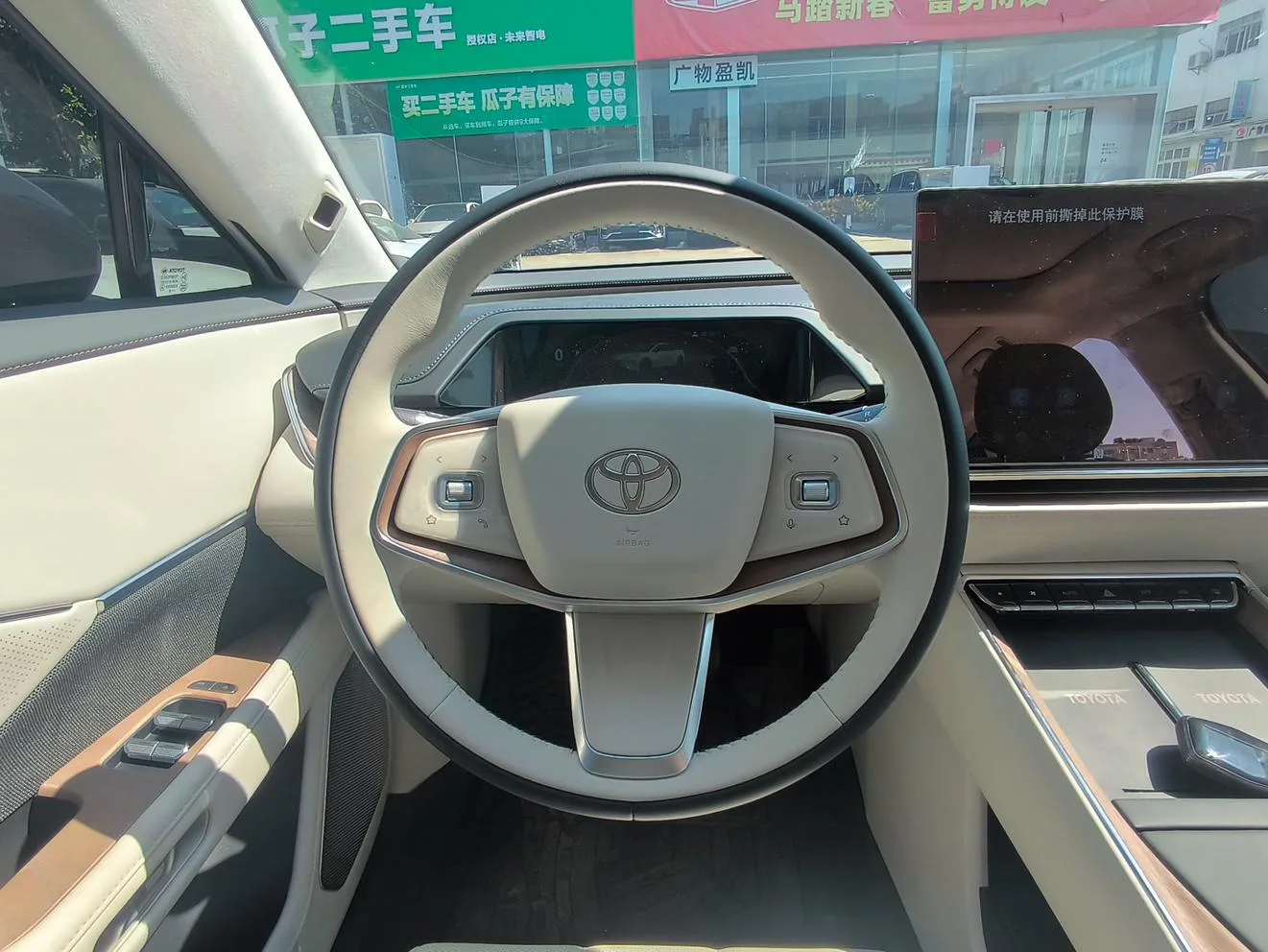 Toyota Platinum Intelligence 7, 2026 — фото 12