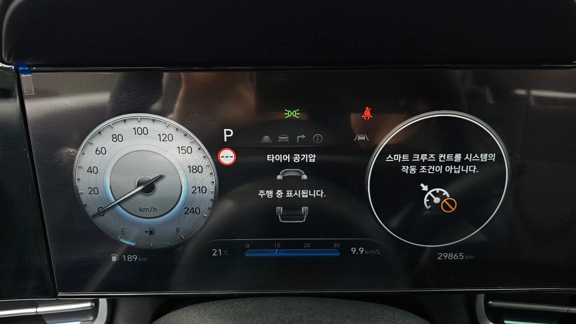 Hyundai Avante CN7, 2024 — фото 8
