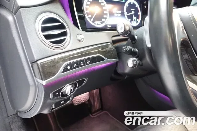 Mercedes-Benz S-Class W222, 2014 — фото 14