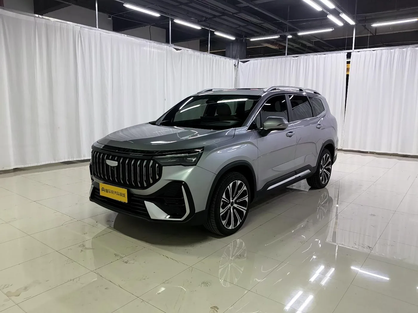 Geely Haoyue L