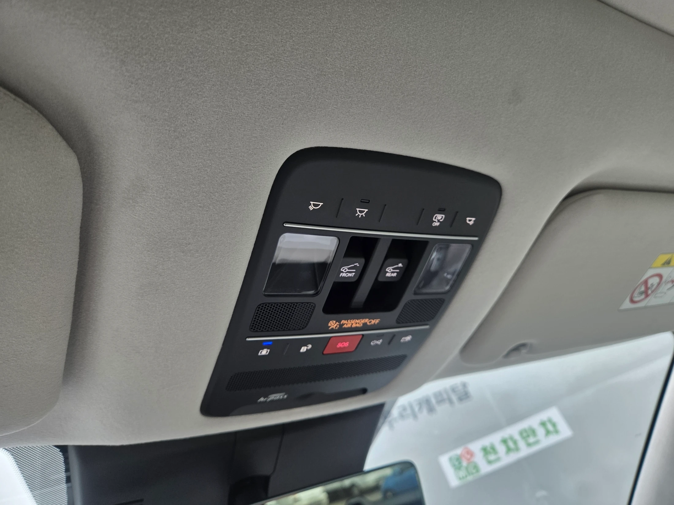 Hyundai Palisade LX3, 2025 — фото 20