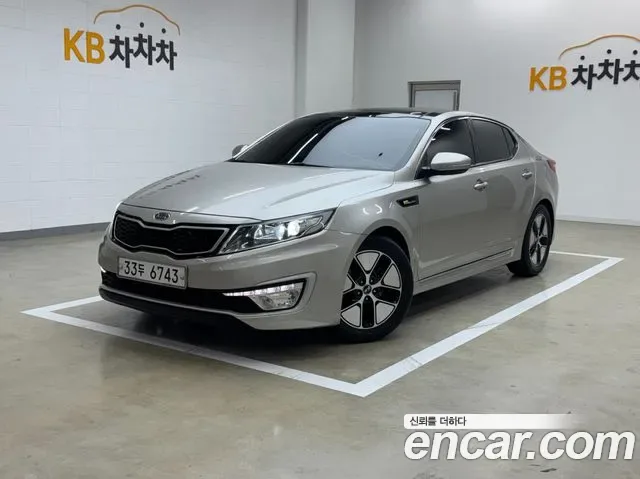 Kia K5 Hybrid